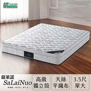 IHouse-雷諾 7尺黑玻電視櫃 歷史價格詳細信息