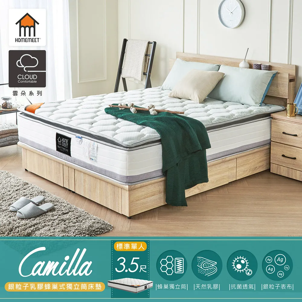 朵蜜拉情趣內衣女性感可愛奶牛三點式角色扮演激情套裝代發F126 歷史價格詳細信息