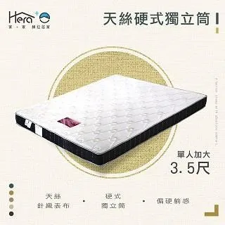 MIT硬式隱形眼鏡專用 懸掛式吸棒(中空款)【愛視克爾】硬式鏡片 RGP角膜塑型片適用 五色可選 歷史價格詳細信息