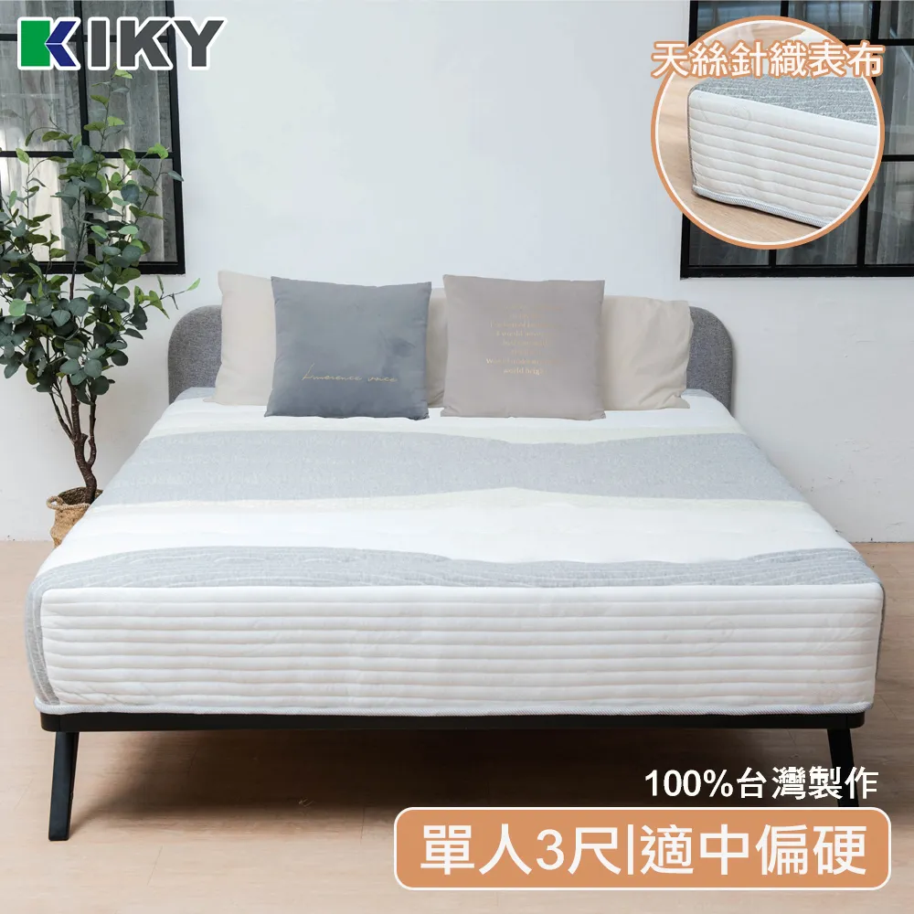 檸檬硬糖一包450元、5斤（3000公克） 歷史價格詳細信息