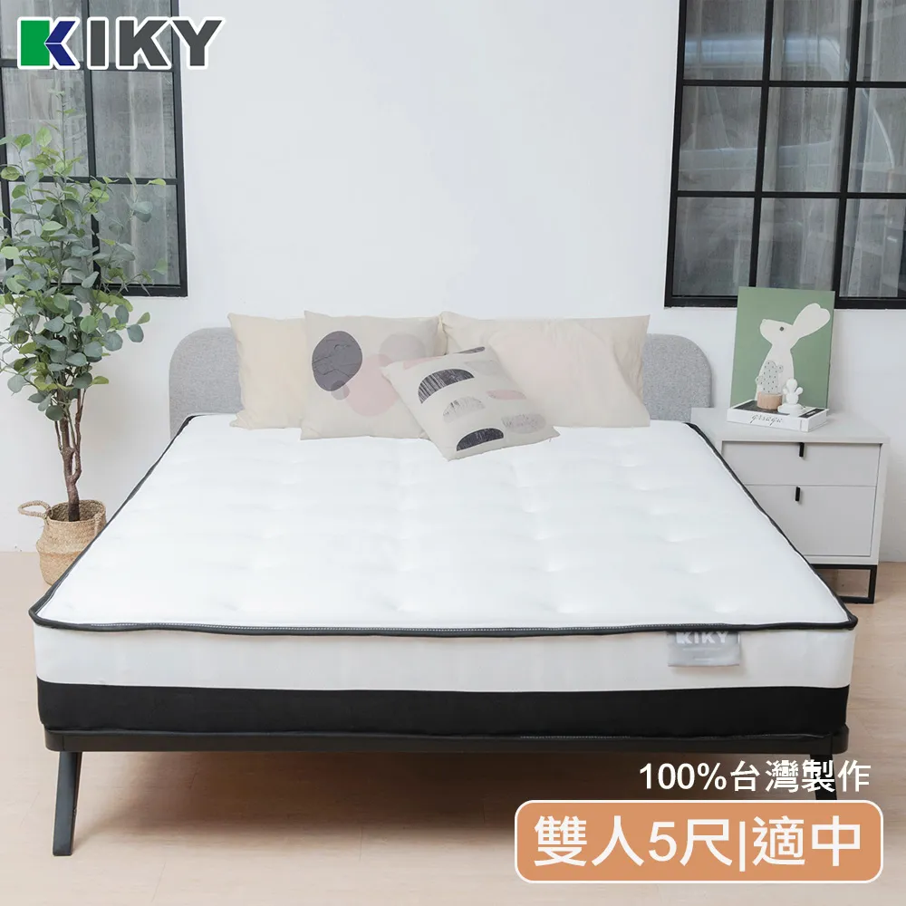 《法式極簡》雙人天絲拼接蕾絲防蹣抗菌吸濕排汗兩用被床包組(共兩色)-灰色 歷史價格詳細信息