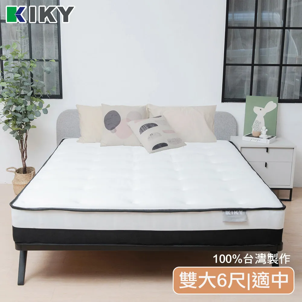 《法式極簡》雙人天絲拼接蕾絲防蹣抗菌吸濕排汗兩用被床包組(共兩色)-灰色 歷史價格詳細信息