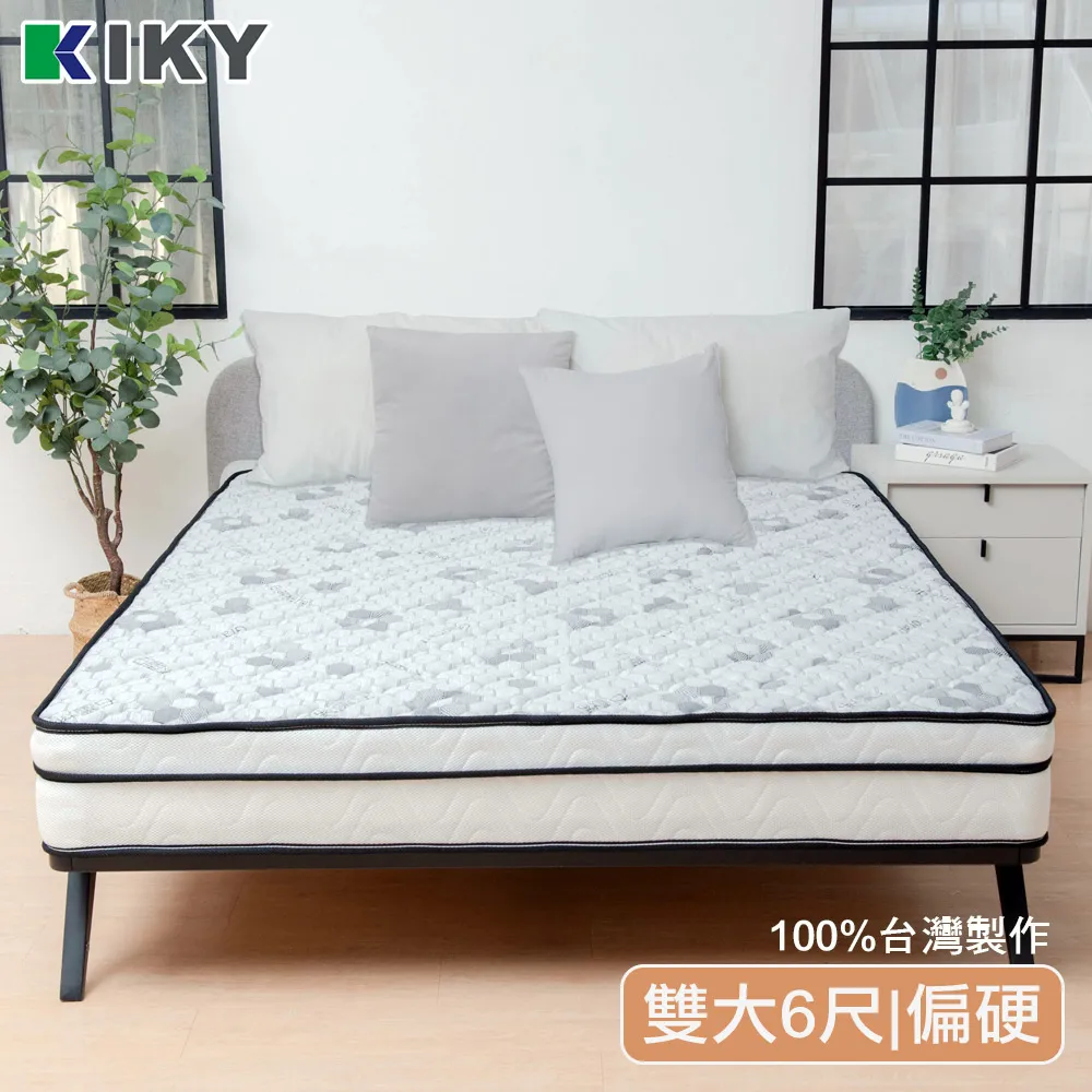 烏克蘭加油 現貨真幣 烏克蘭 10戈比 年份隨機 硬幣 銅板 人頭 國王 具收藏價值商品 歷史價格詳細信息