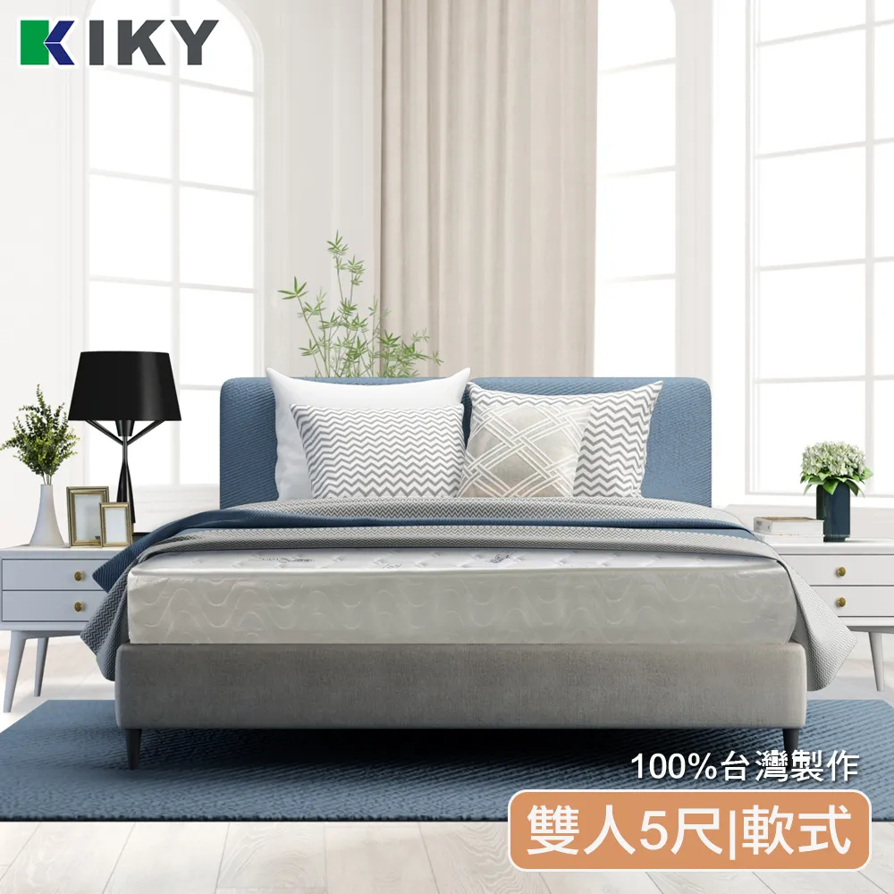 【KIKY】涼感泡棉恆溫蜂巢獨立筒床墊(雙人5尺) 歷史價格詳細信息