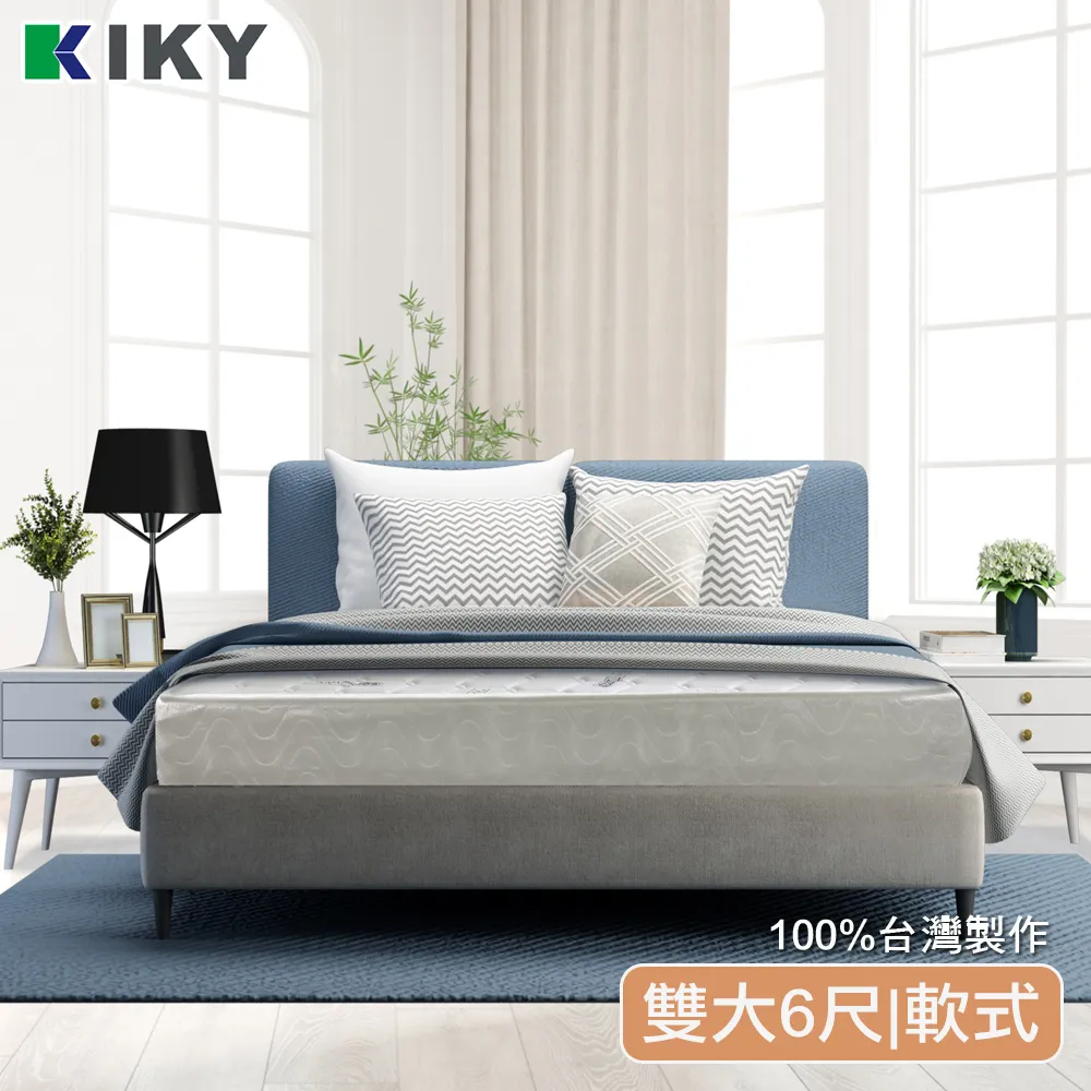 【KIKY】涼感泡棉恆溫蜂巢獨立筒床墊(雙人5尺) 歷史價格詳細信息