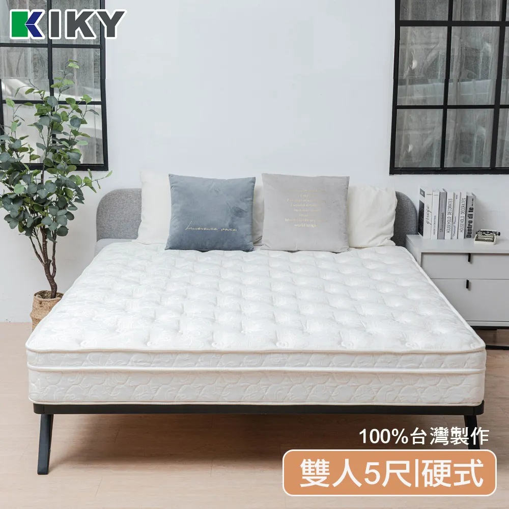 【KIKY】二代美式3M吸溼排汗三線獨立筒床墊(單人加大3.5尺) 歷史價格詳細信息