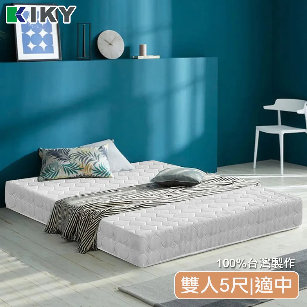 【薄床墊】雙人床墊5尺-【維也納】100%頂級天絲+3M防潑水 (親膚抗螨 加厚舒適款) 攜帶型薄床墊 KIKY 歷史價格詳細信息