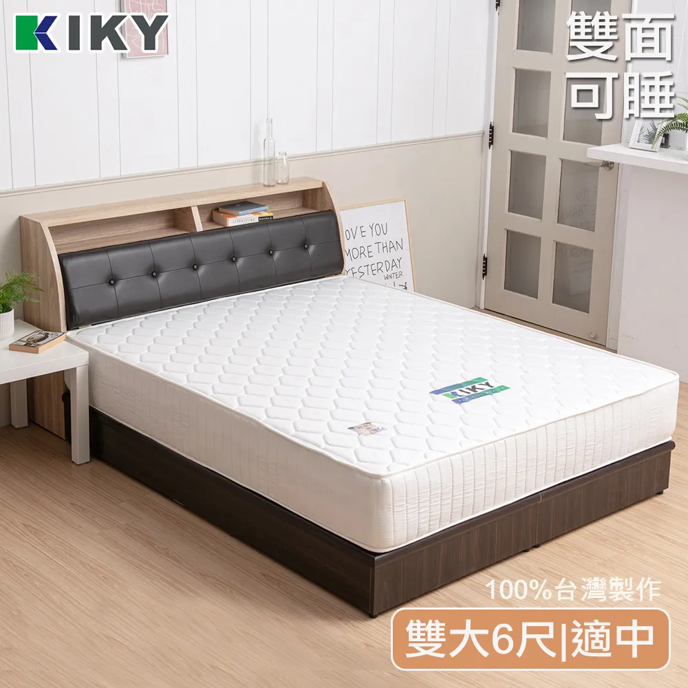【KIKY】二代美式3M吸溼排汗三線獨立筒床墊(單人加大3.5尺) 歷史價格詳細信息