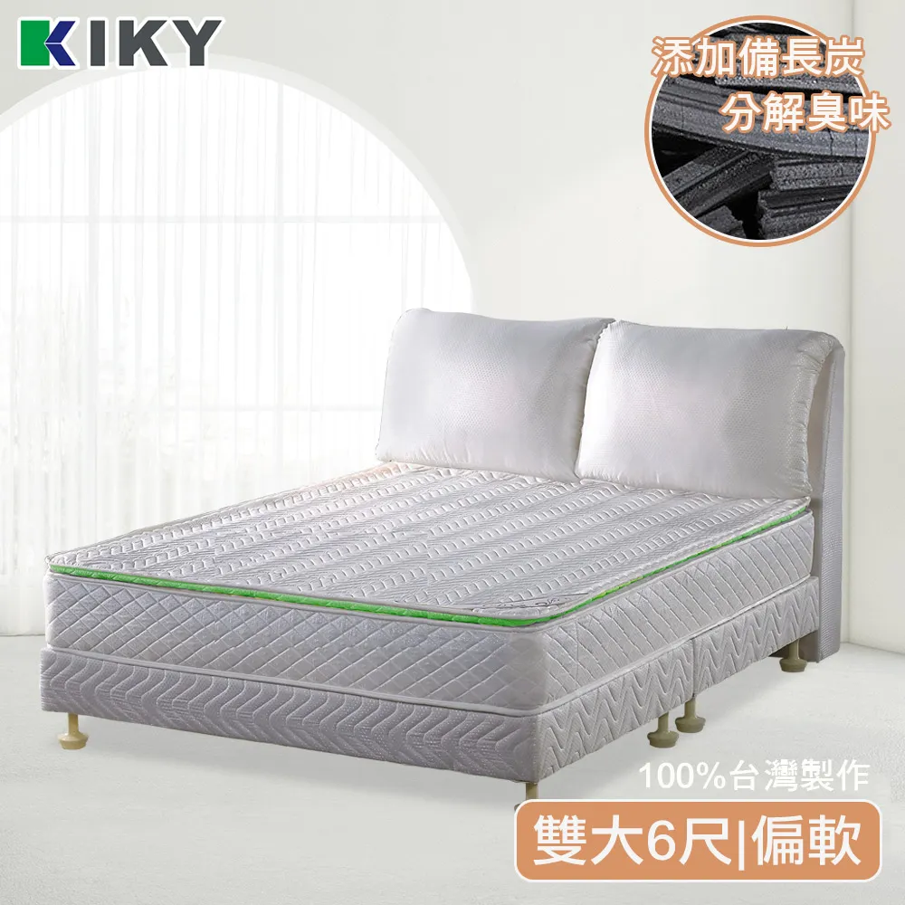 【KIKY】二代美式3M吸溼排汗三線獨立筒床墊(單人加大3.5尺) 歷史價格詳細信息
