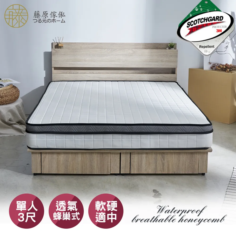 尺寸M+F-成套黑色玫瑰物語薄蕾絲軟鋼圈+丁字褲-1661＊白麝香小舖＊全新MURENA夢漣娜性感系列 歷史價格詳細信息