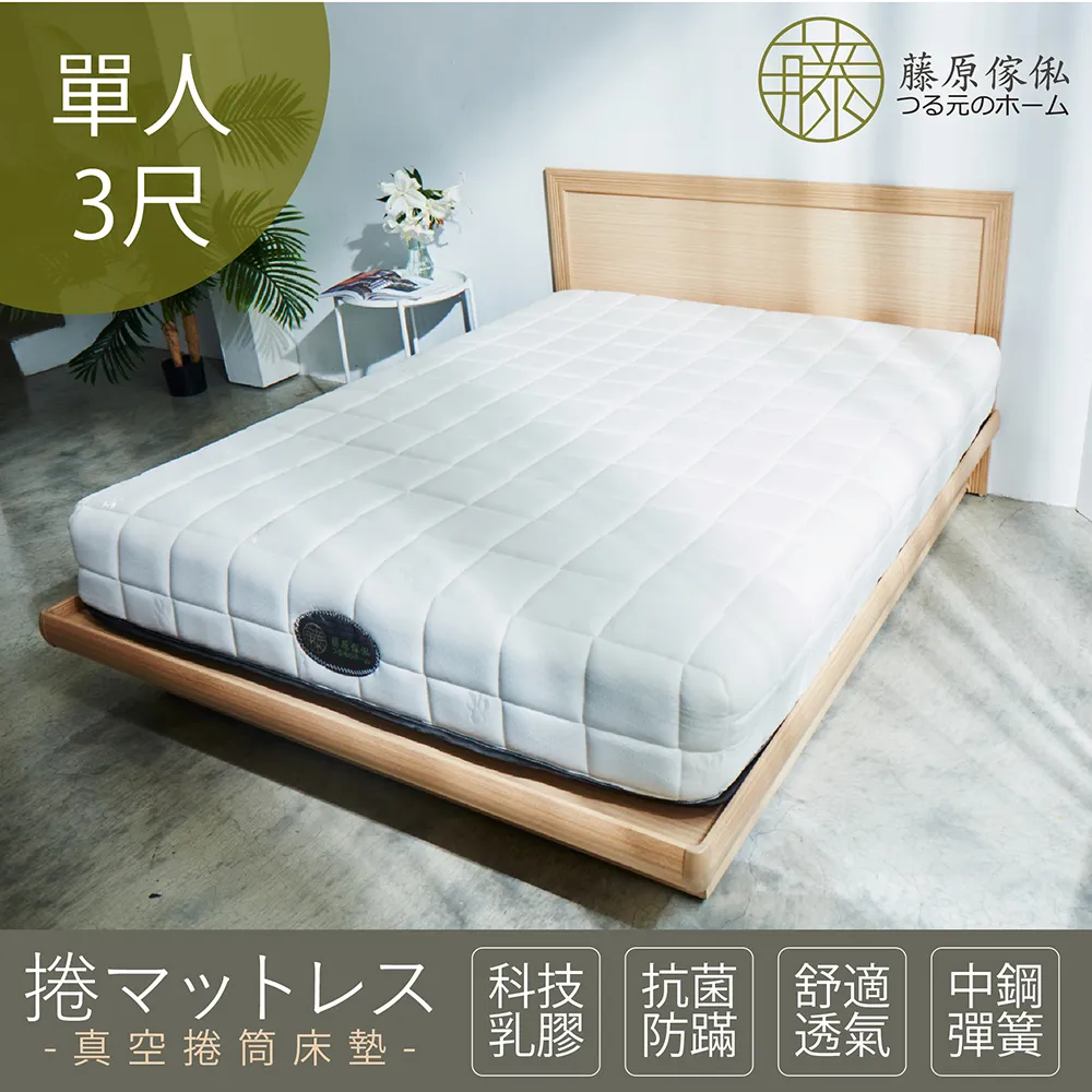 【捲尺】 人體工學款 魯班尺 文公尺 5米 7.5米 測量尺 木工尺 歷史價格詳細信息