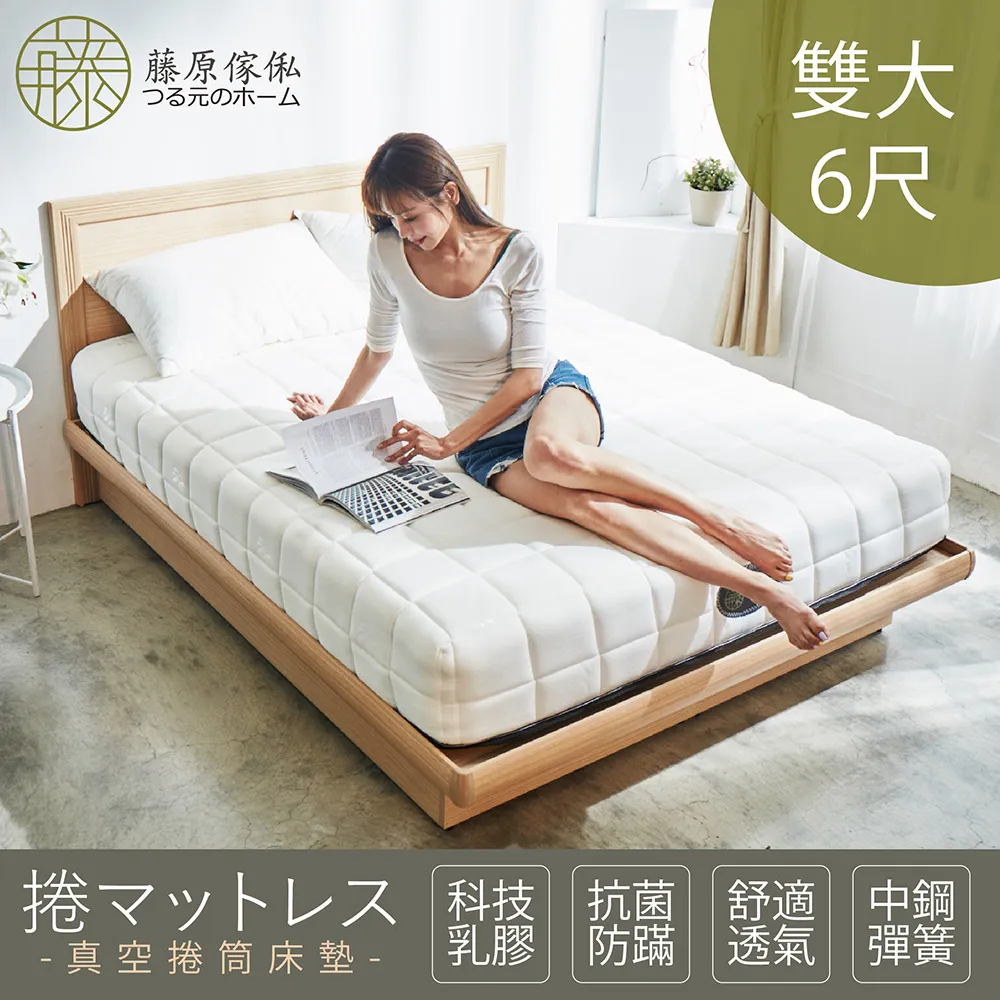 【捲尺】 人體工學款 魯班尺 文公尺 5米 7.5米 測量尺 木工尺 歷史價格詳細信息