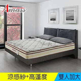 【Amiss】高個專用亮膚透明褲襪3入組(1107-15) 歷史價格詳細信息