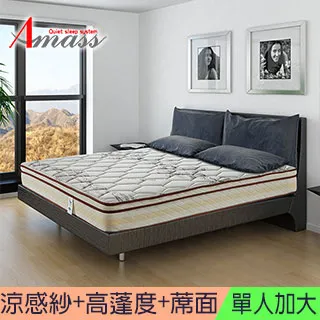 高彈涼感美人條打底上衣 新款時尚百搭外穿方領加寬肩帶女士背心 歷史價格詳細信息