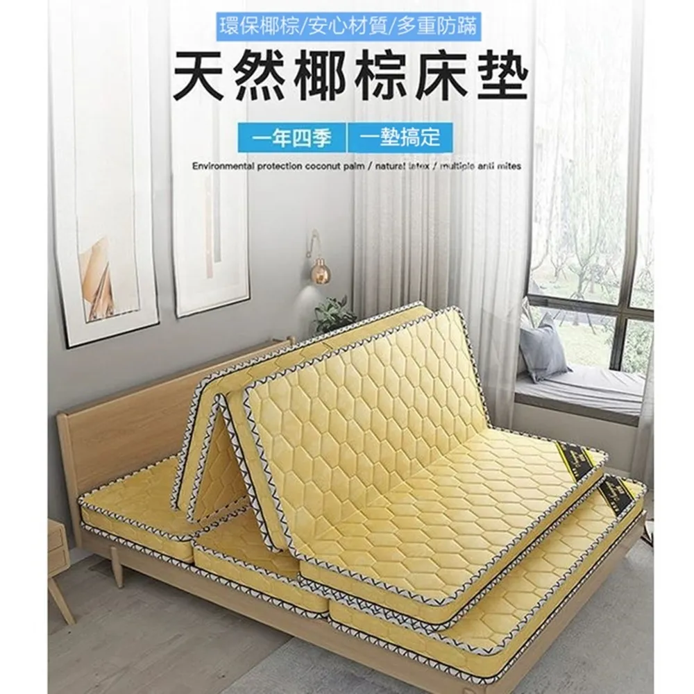 硬款60英寸三排皮卡車尾燈 三色LED剎車流水轉向剎車紅光尾箱燈 歷史價格詳細信息