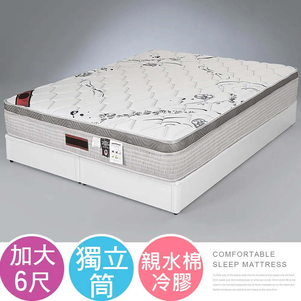 Homelike 奧格娜皮革床組-雙人5尺(四色) 歷史價格詳細信息