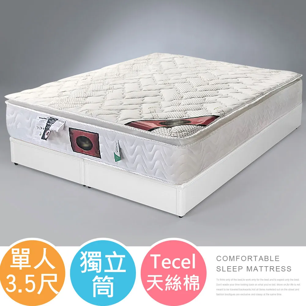 Homelike 尚里4尺大茶几 歷史價格詳細信息