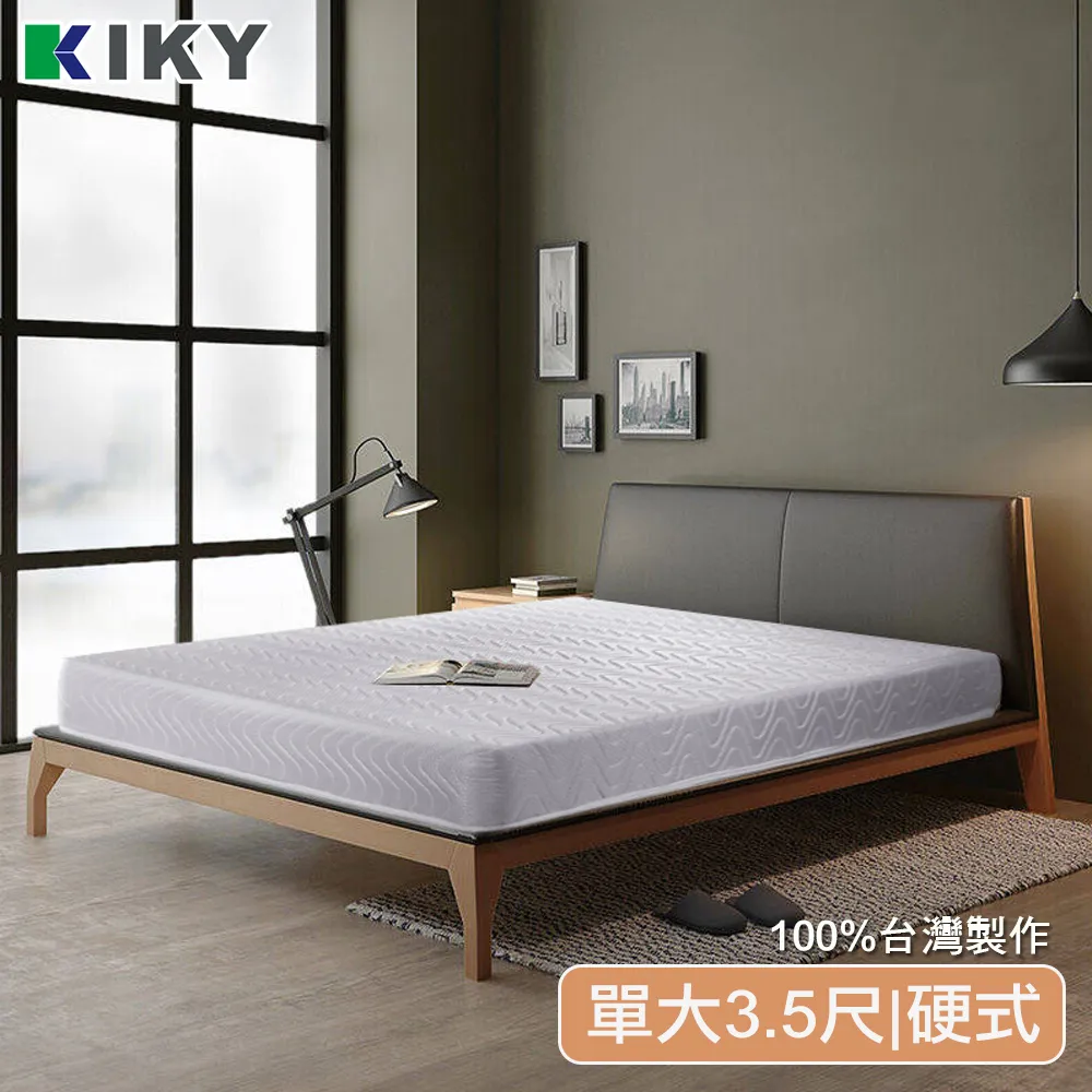 【KIKY】布達佩斯雙面可睡硬式彈簧床墊(雙人加大6尺) 歷史價格詳細信息