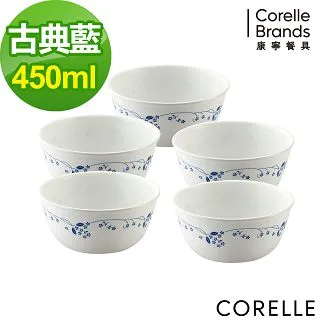 【CORELLE 康寧】古典藍5件式餐盤組(CRE-PV-E20) 歷史價格詳細信息