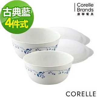 【CORELLE 康寧】古典藍4件式餐碗組(PV-D19) 歷史價格詳細信息