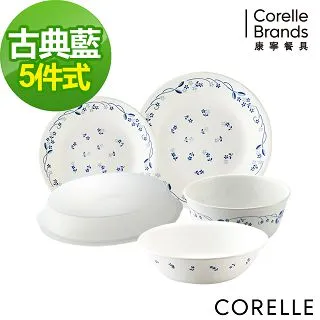 【CORELLE 康寧】古典藍5件式餐盤組(CRE-PV-E20) 歷史價格詳細信息