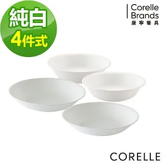 【CORELLE 康寧餐具】純白4件式餐盤組(427) 歷史價格詳細信息
