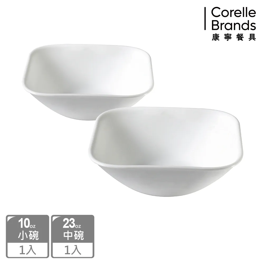 【CORELLE 康寧餐具】純白方型1.4L湯碗(2348) 歷史價格詳細信息