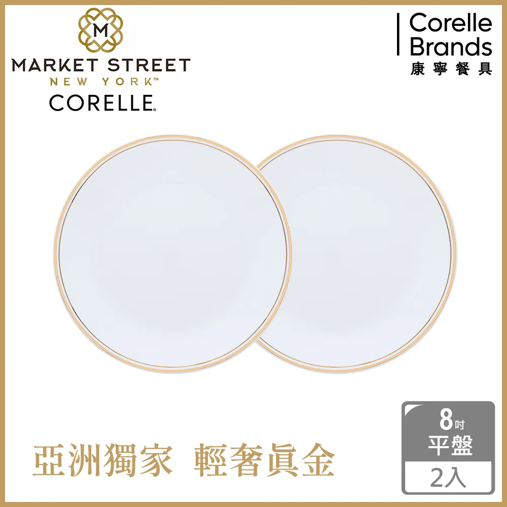 奢華8滿鑽適用於iphone14promax手機殼16/15/13保護套ins風xr 歷史價格詳細信息