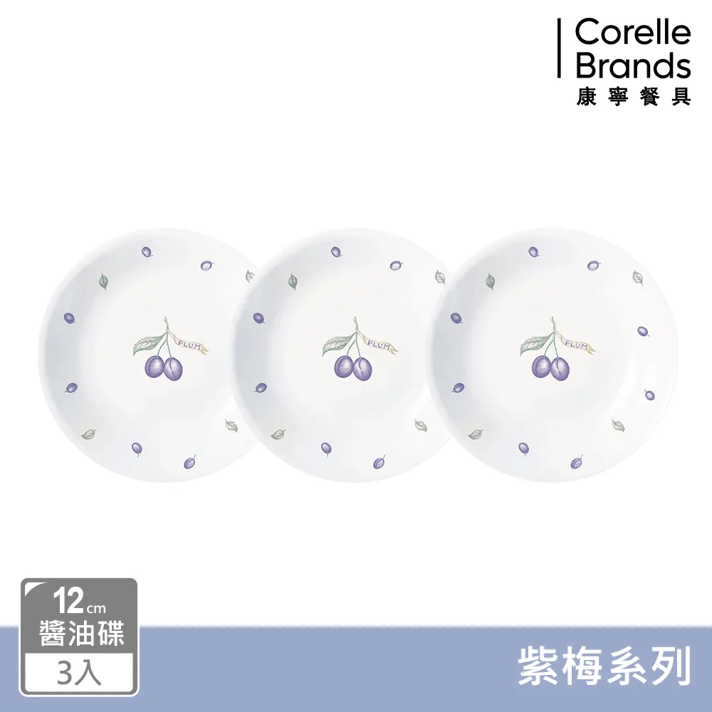 【12入組】美國Nutro美士-每食新鮮主食貓餐盒 75g 歷史價格詳細信息