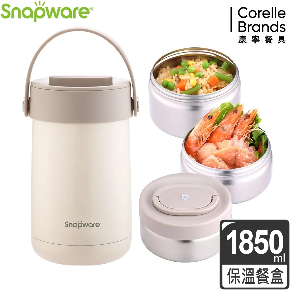 【蔚然】溫柔風花邊領蕾絲襯衫女春季新款內搭設計感小眾寬鬆顯瘦長袖上衣 歷史價格詳細信息