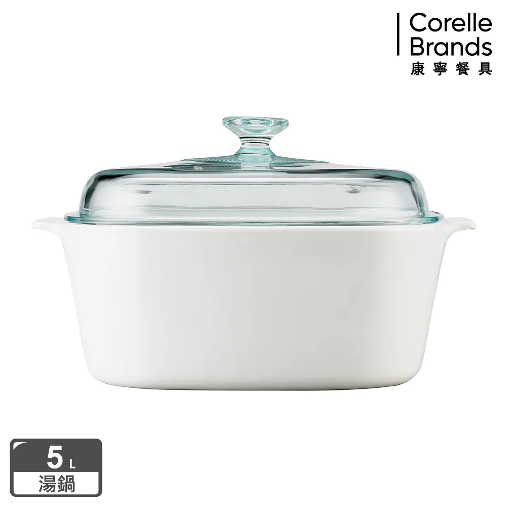 美國康寧 CorningWare 純白方型康寧鍋3L 歷史價格詳細信息