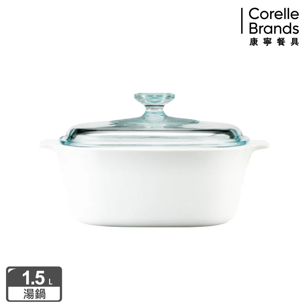 美國康寧 CorningWare 純白方型康寧鍋3L 歷史價格詳細信息