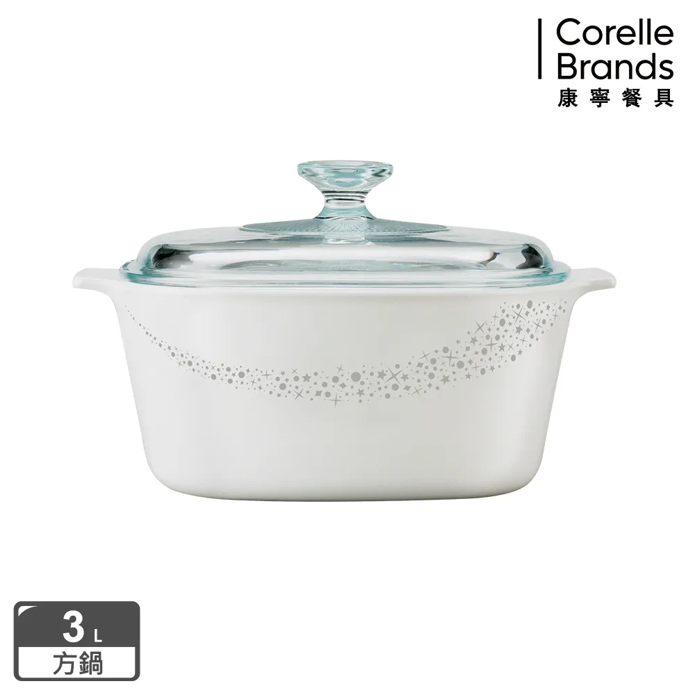 【美國康寧 Corningware】璀璨星河圓型康寧鍋3.25L 歷史價格詳細信息