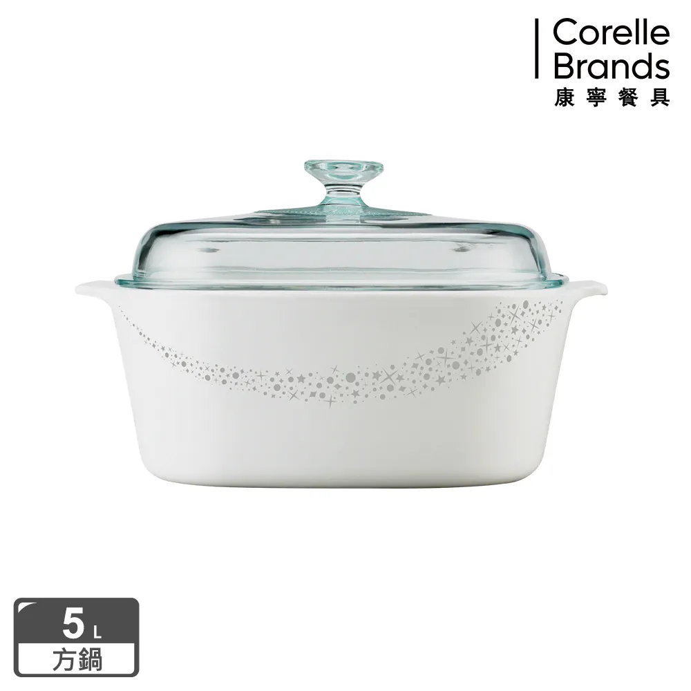 【美國康寧 Corningware】璀璨星河圓型康寧鍋3.25L 歷史價格詳細信息