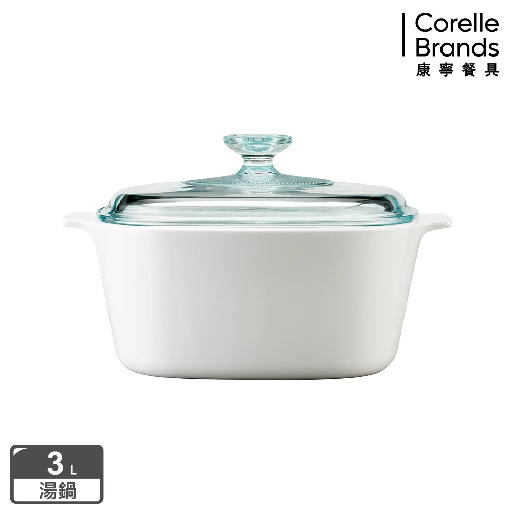 美國康寧 CorningWare 純白方型康寧鍋3L 歷史價格詳細信息