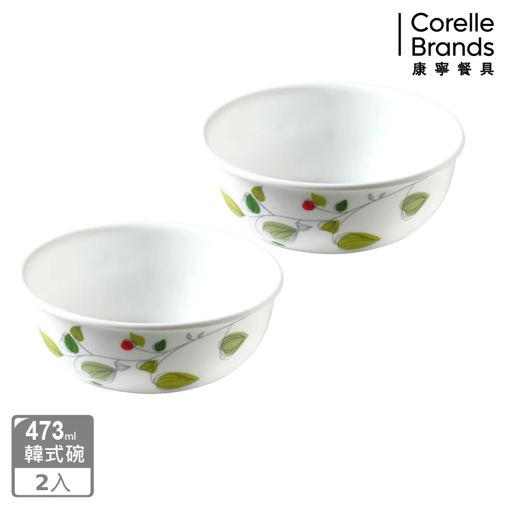 【美國康寧 CORELLE】綠野微風2件式腰子盤組 歷史價格詳細信息