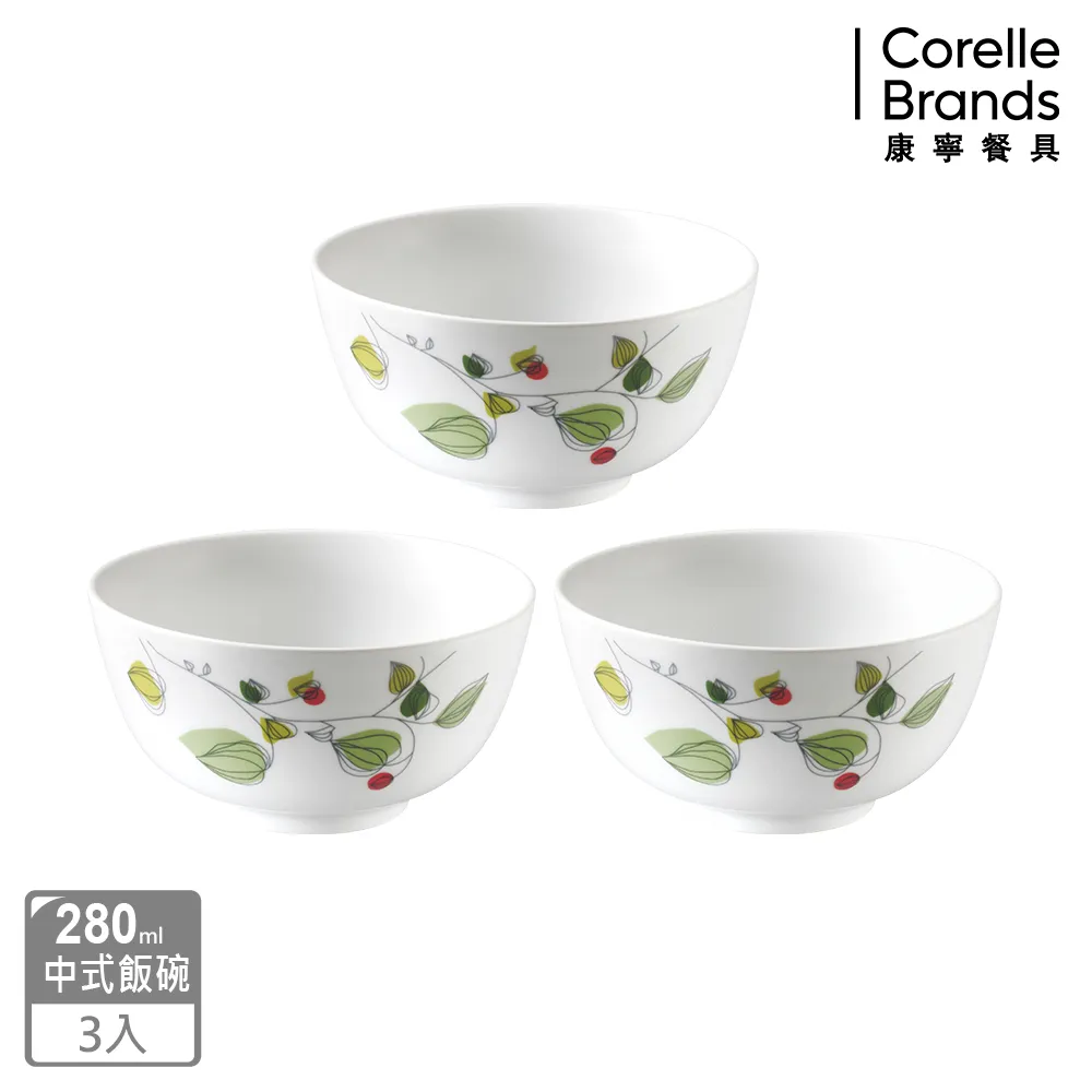 【美國康寧 Corelle】 綠野微風3件式餐盤組(C01) 歷史價格詳細信息