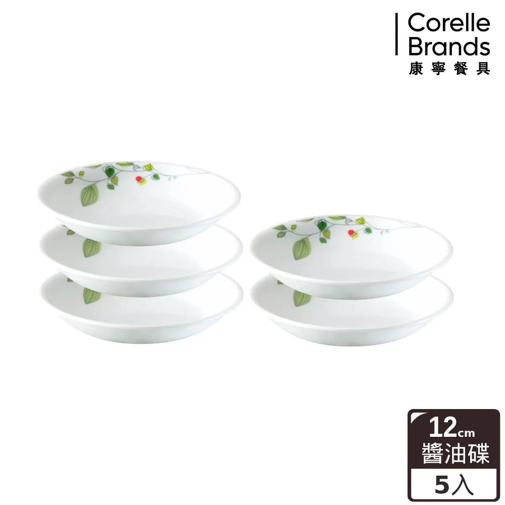 CORELLE 康寧 綠野微風5件式餐盤組-E01 歷史價格詳細信息