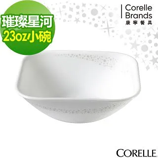 星河璀璨莫桑石戒指女925純銀輕奢高顏值仿真鑽戒子禮物-鴻運飾品 歷史價格詳細信息