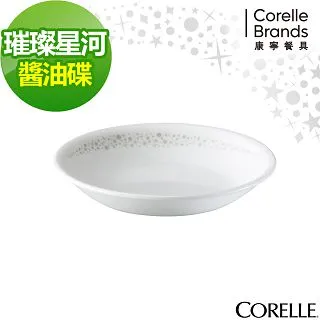 星河璀璨莫桑石戒指女925純銀輕奢高顏值仿真鑽戒子禮物-鴻運飾品 歷史價格詳細信息