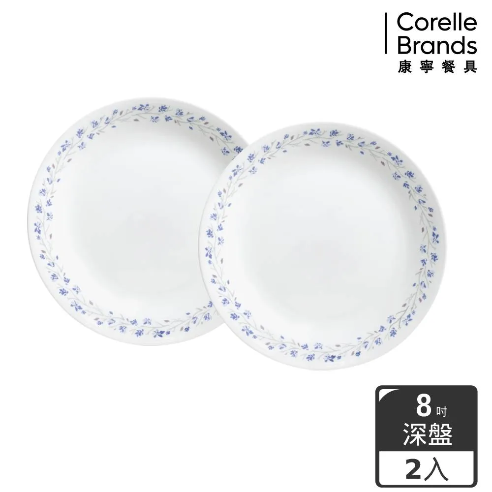 CORELLE 康寧 絕美紫薇473ml韓式湯碗 歷史價格詳細信息