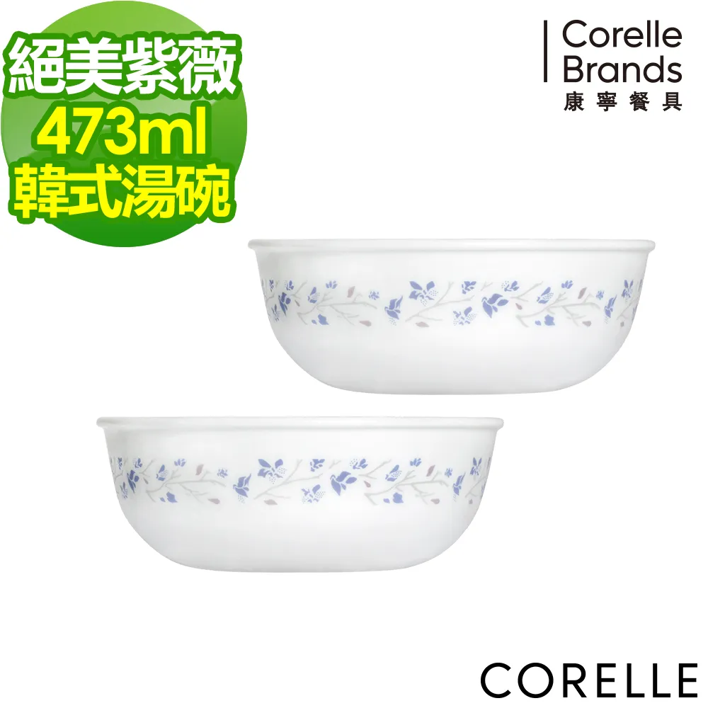 韓式絕美香氛蠟燭與擴香〔二版〕：35款大豆蠟╳花葉系擴香╳擬真甜點蠟燭 歷史價格詳細信息