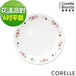 CORELLE 康寧 花漾派對4件式餐碗組-D01 歷史價格詳細信息