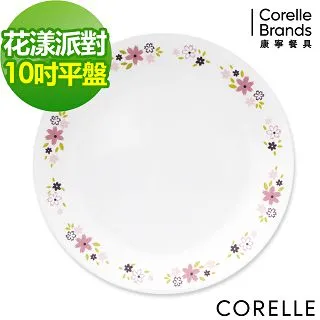 CORELLE 康寧 花漾派對4件式餐碗組-D01 歷史價格詳細信息