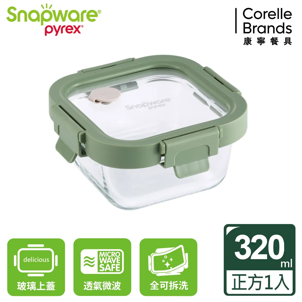 密林#320(顏色隨機出貨)【小北百貨】 歷史價格詳細信息