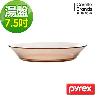 【CORELLE 康寧餐具】晶彩琥珀8.5吋深盤(1085) 歷史價格詳細信息