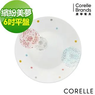 【美國康寧 CORELLE】繽紛美夢6吋方盤 歷史價格詳細信息