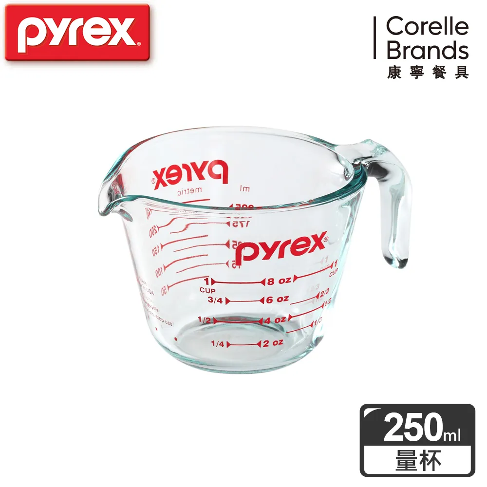 康寧Pyrex 耐熱玻璃單耳量杯250ml 歷史價格詳細信息