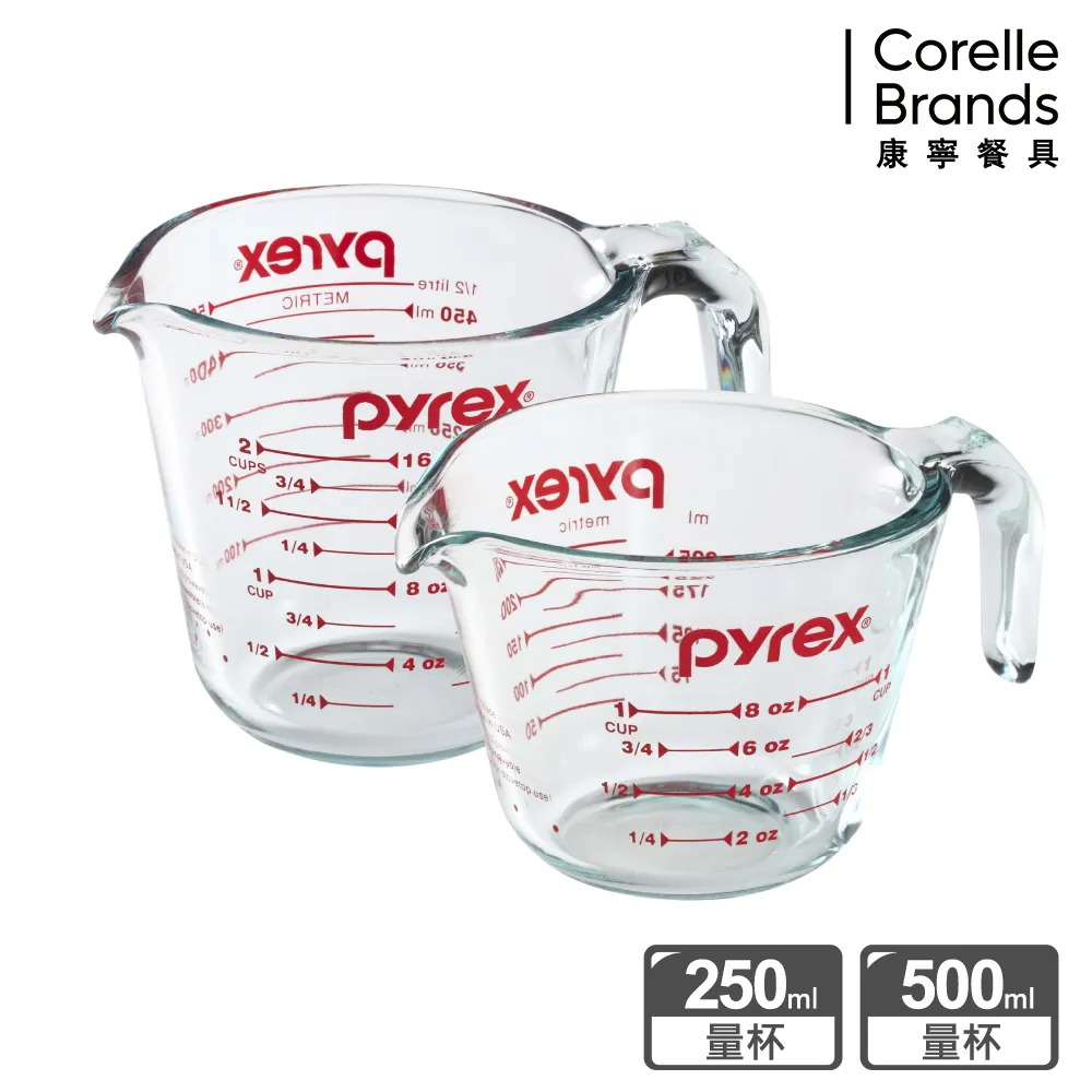 康寧Pyrex 耐熱玻璃單耳量杯500ml 歷史價格詳細信息