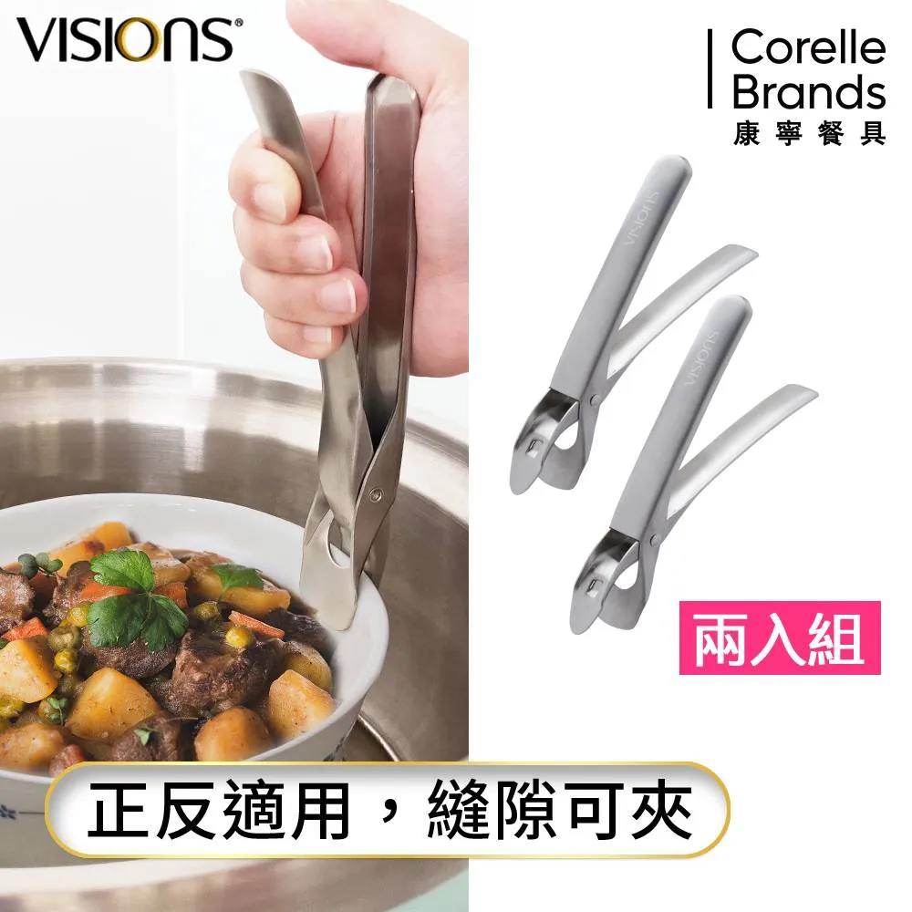 【Vision】輪組襯帶 內襯帶 歷史價格詳細信息